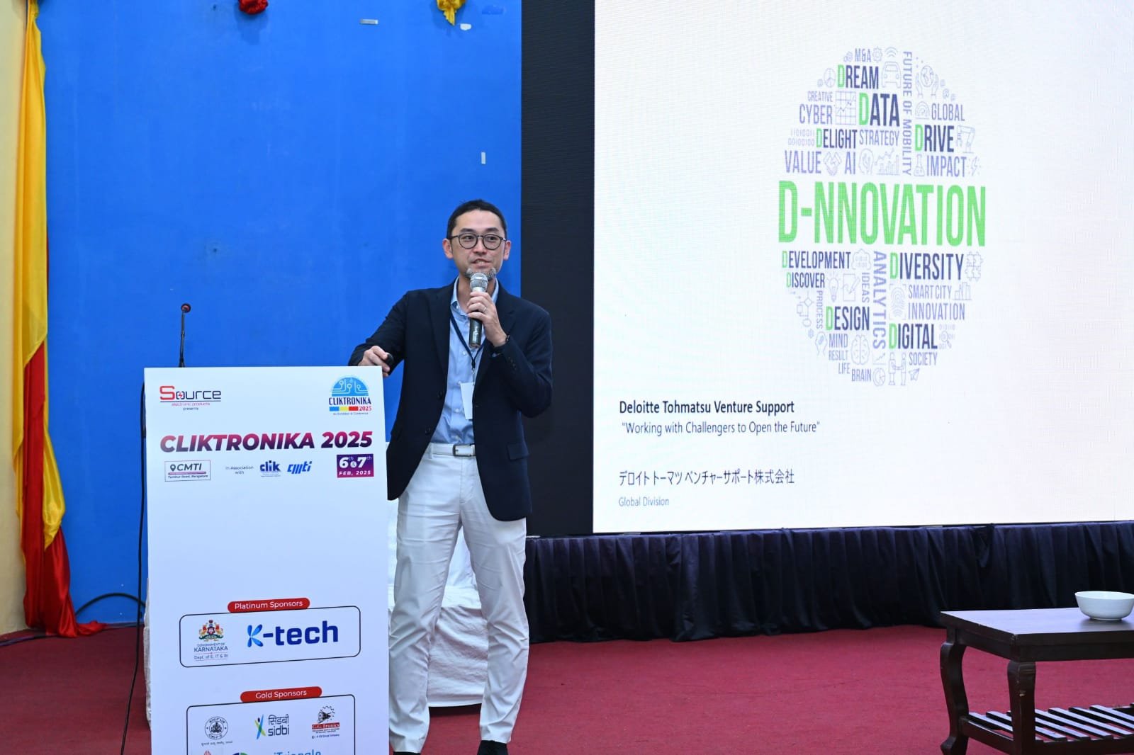 WhatsApp Image 2026-02-11 at 1.00.32 PM (1)